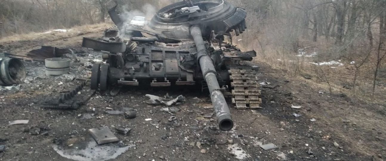 Вас ждет украинская земля